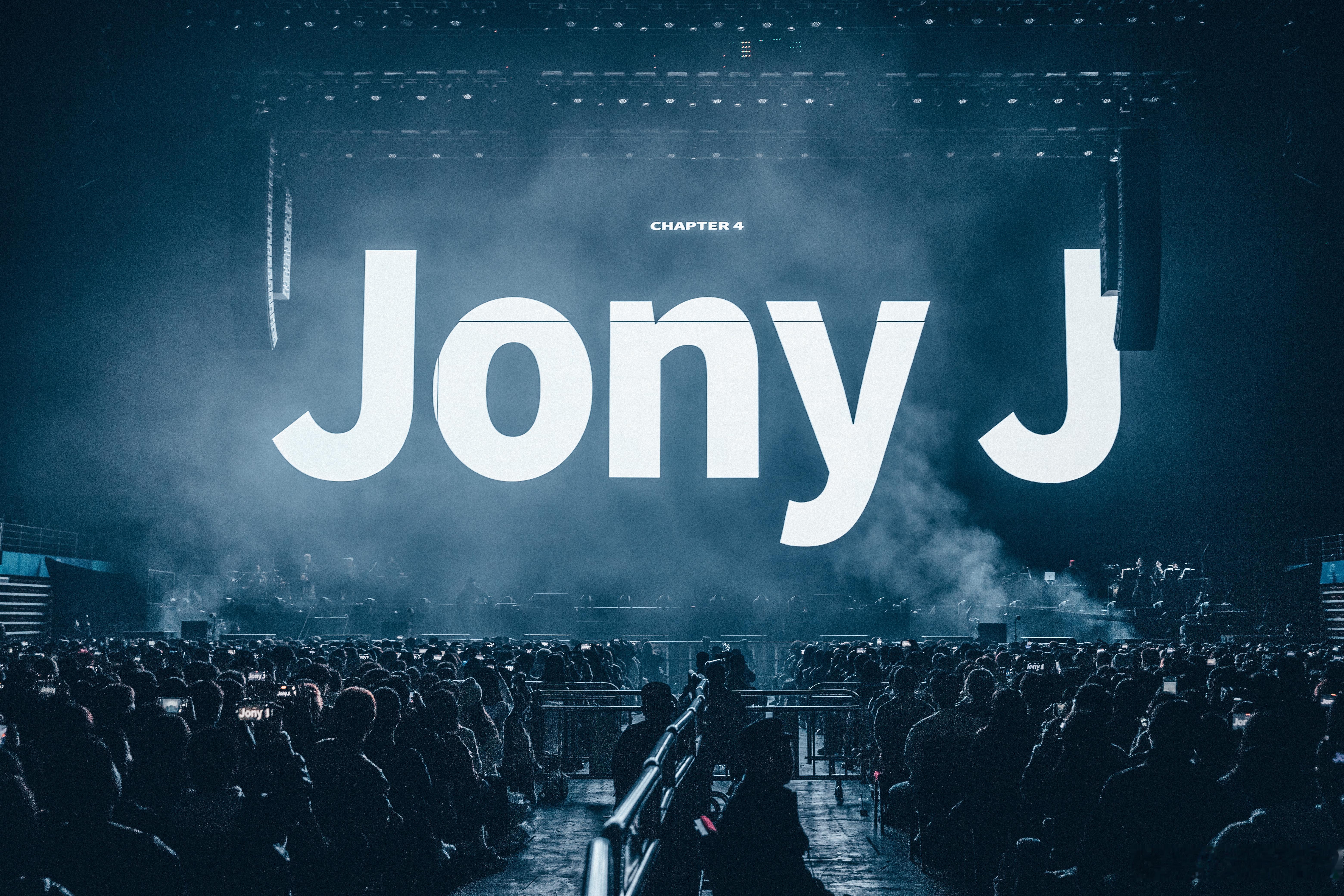 深圳哈圈人7月耳朵有福了 救命！JonyJ画的饼终于成真了吗？巡演现场我都不敢想