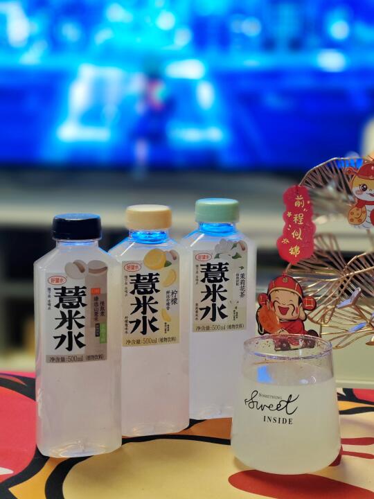 【养生好物】久坐玩游戏也不忘要喝水呀～