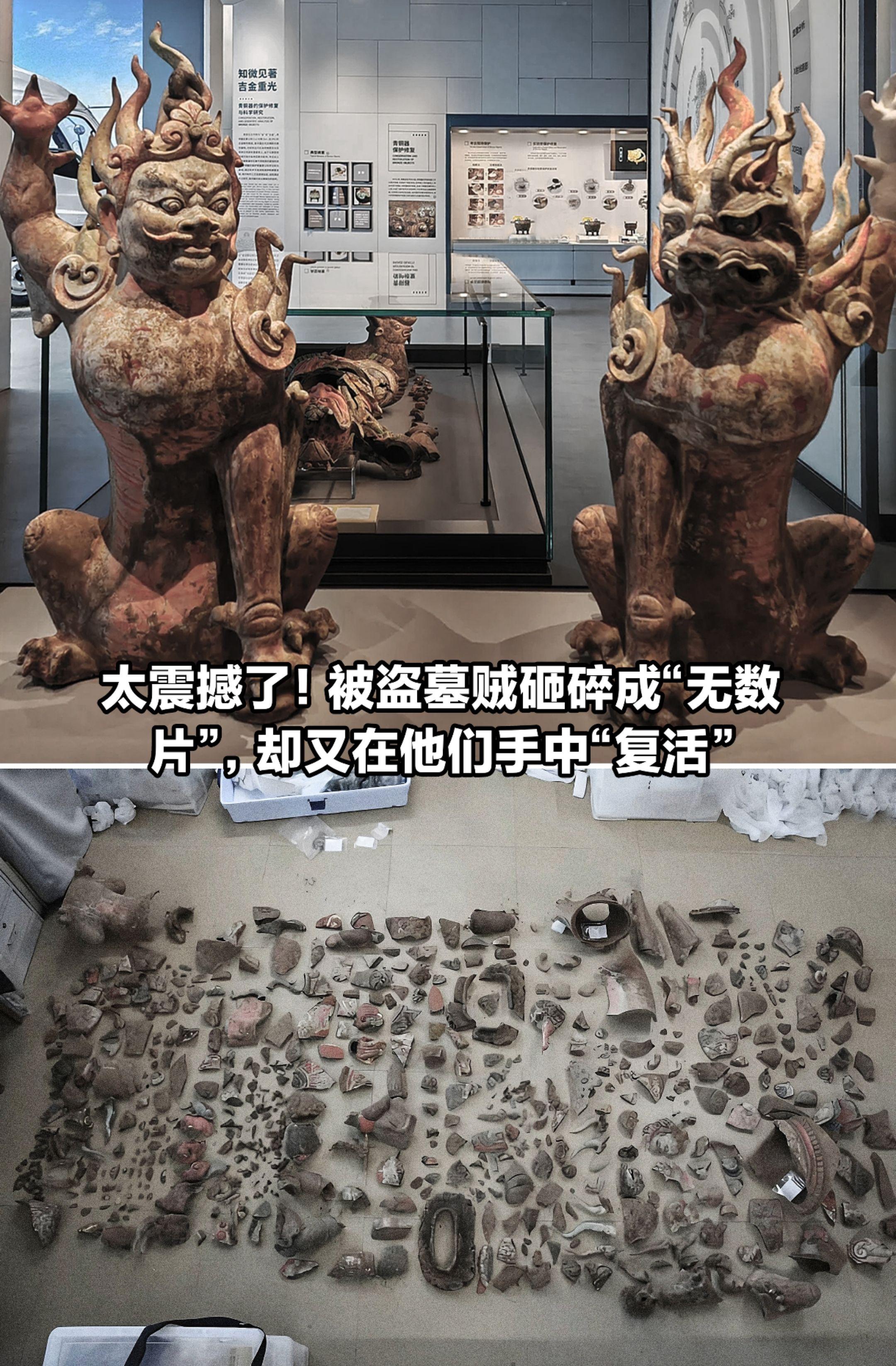 “无数碎片”在文物修复师手中得以“复活”