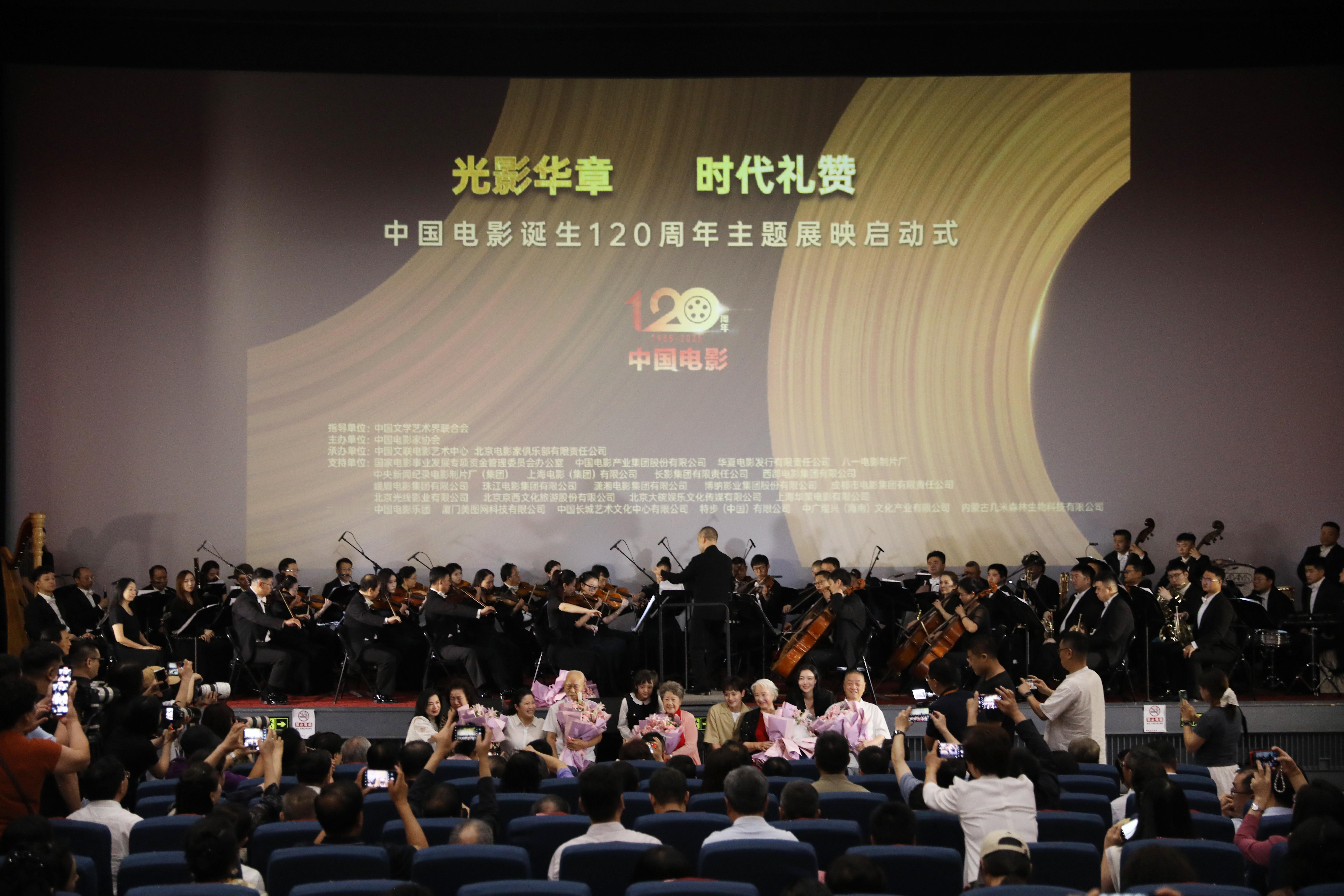 齐溪[超话]  在纪念中国电影诞生120周年之际，作为中青年电影人代表之一，向老