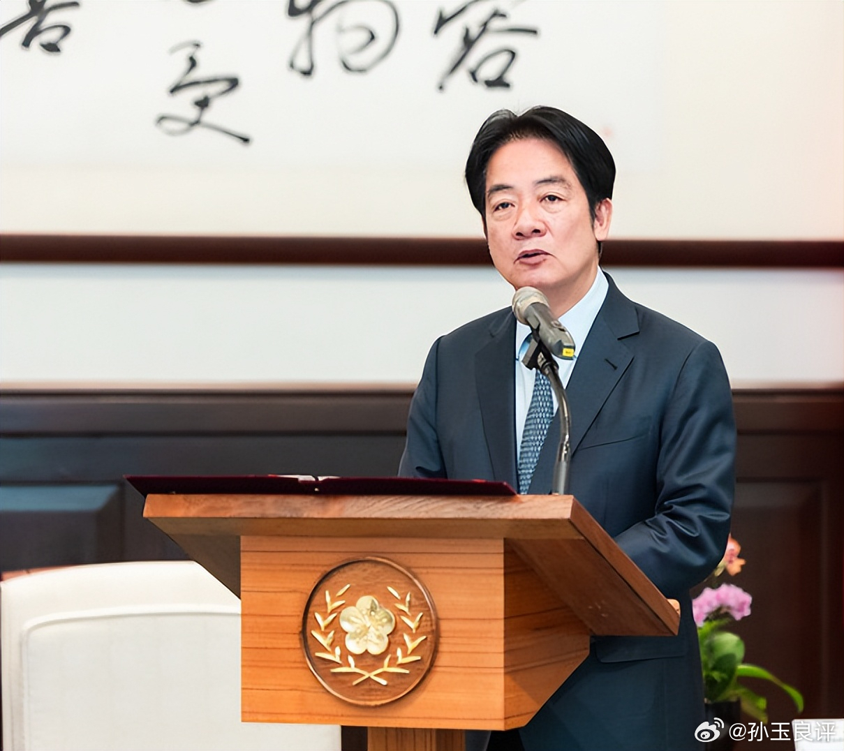 【波兰前总统被台当局请来大谈统一，孙玉良：“台独”势力极度尴尬】2026年3月1