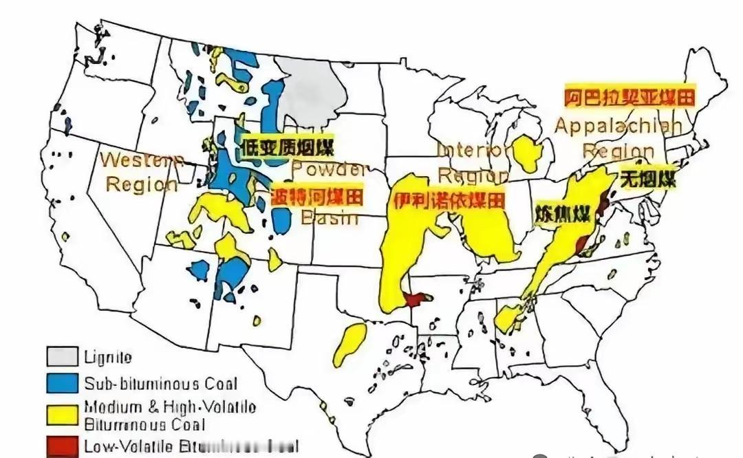 美国的资源太丰富了！而且量很足！比如美国的探明煤炭储量约为 2489亿吨。世界排