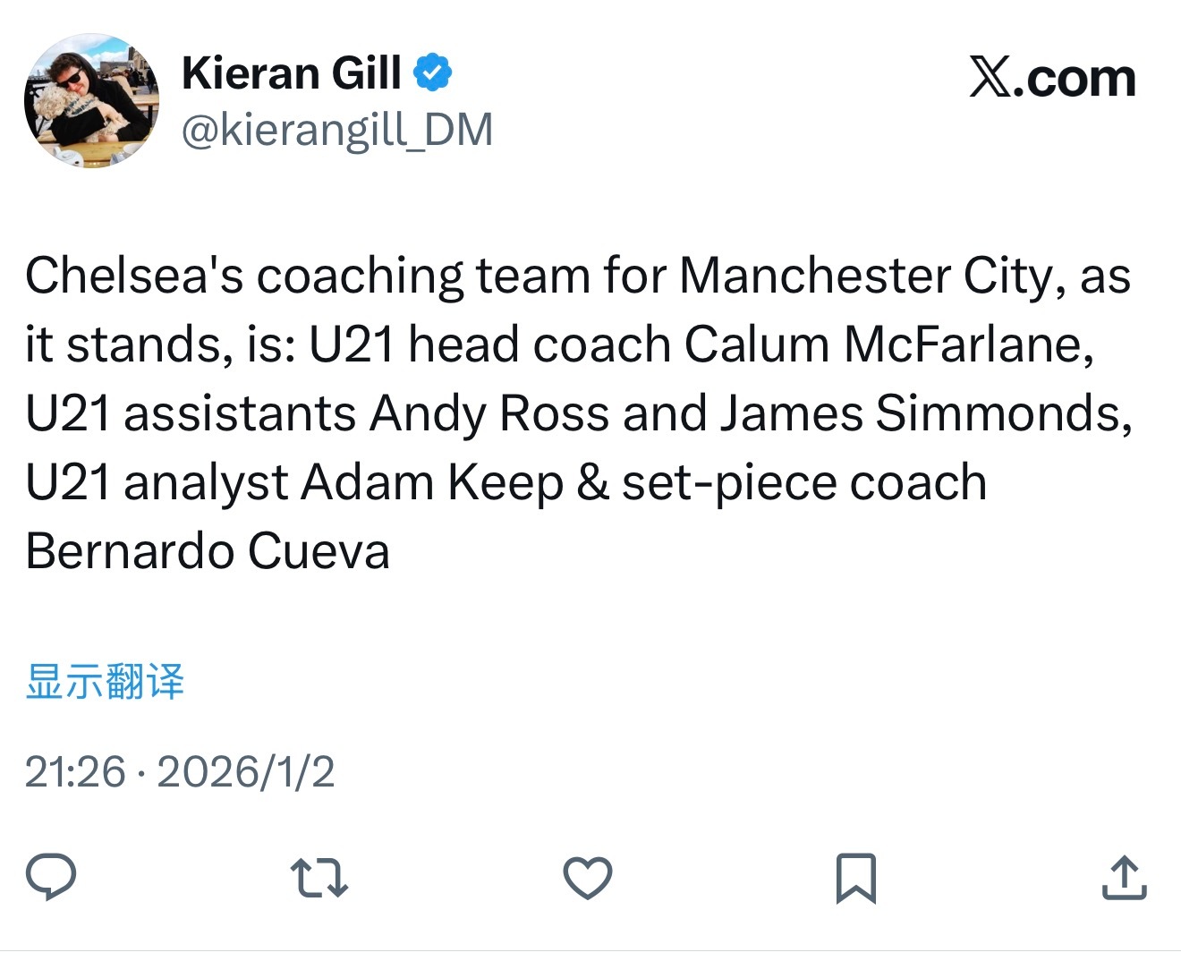 切尔西对阵曼城的教练团队目前是：U21 队主教练卡勒姆·麦克法兰、U21 助理教