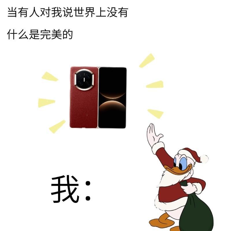 小艺智能体在Mate X7上实现A2A协作，一句话调动多个APP服务用户，这智能