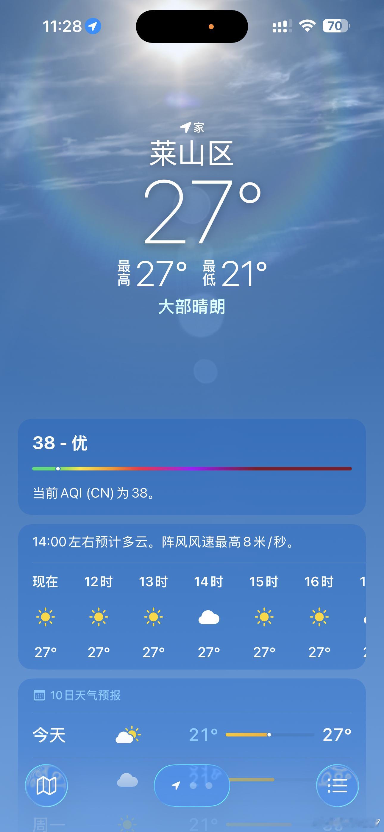 今天27度，风很舒服，悠悠哉哉骑行了一圈儿，辛安河太适合骑行了，林间小路鸟鸣啾啾