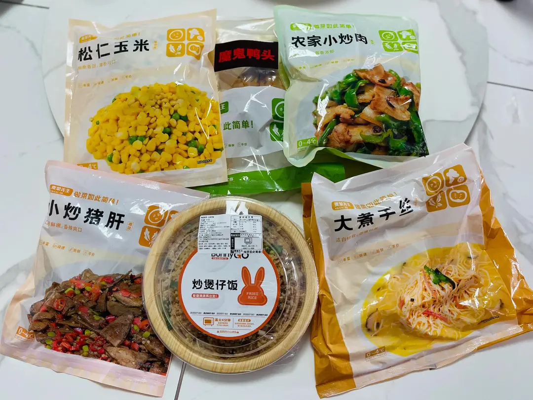 大家需要注意了，正常的备菜可不是预制菜，备菜只是为了方便在炒菜时省去各种切菜、选