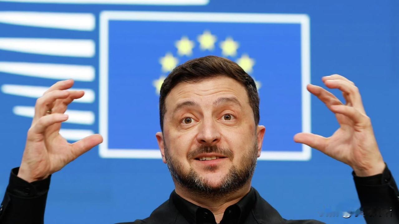 “自己的家”四处漏风，还去给别人家堵窟窿！心真够大的呀！[呲牙]
泽连斯基表示，