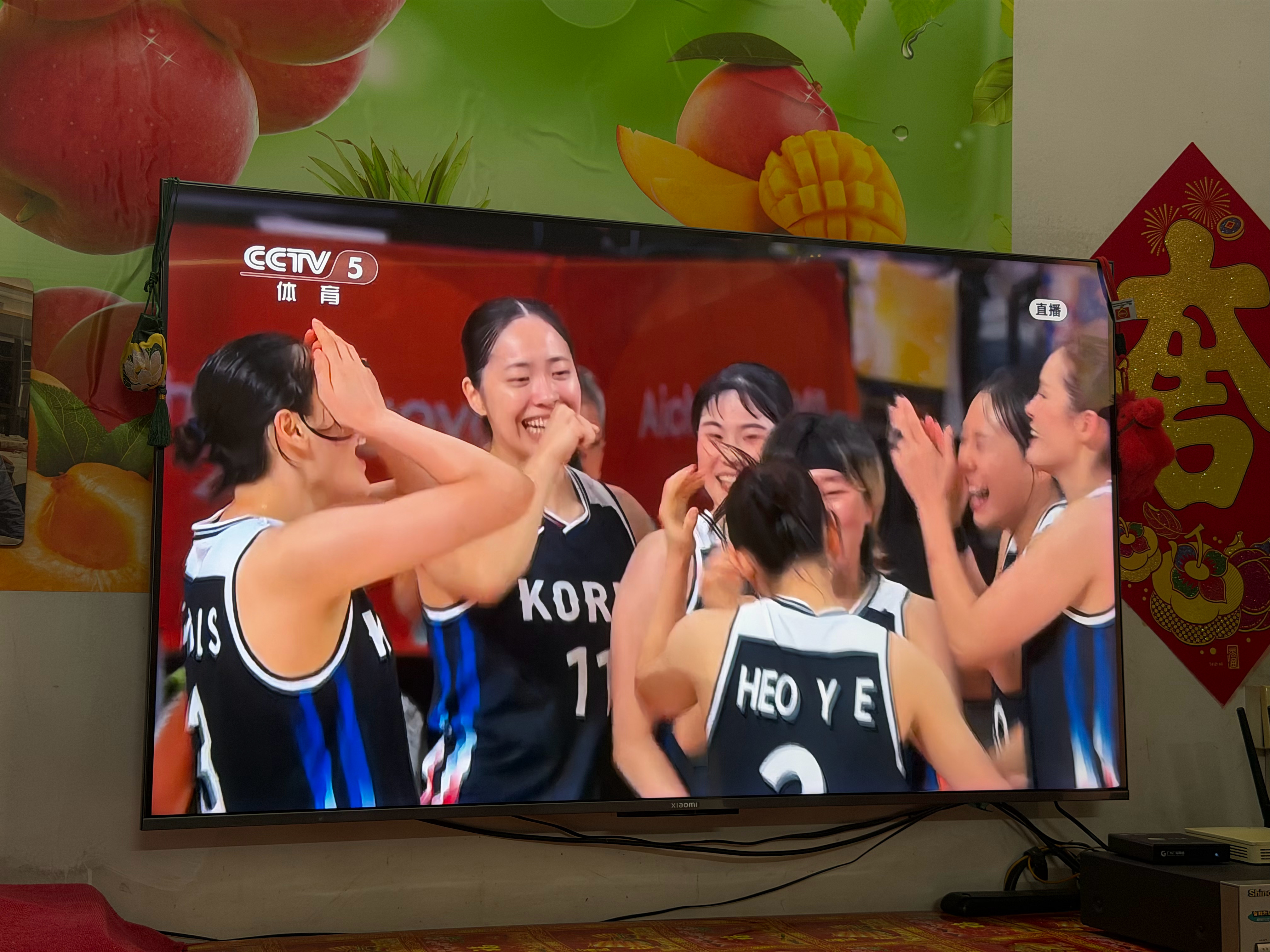 中国女篮vs韩国女篮…我看不懂了，9s还叫暂停[黑线][黑线][黑线] ​​​