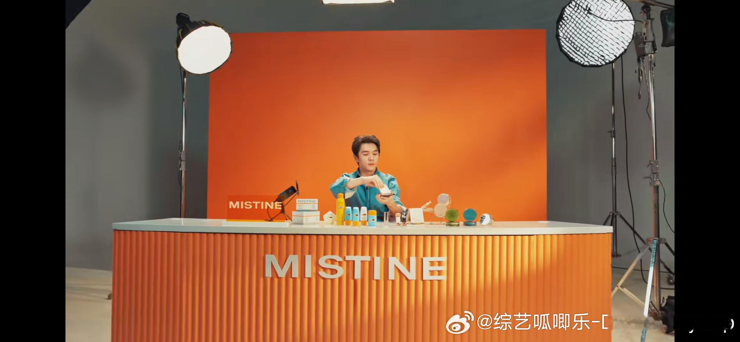 李佳琦穿越短剧今日上映泰兰德琦遇记   Mistine整全防晒泰兰德琦遇记太搞笑