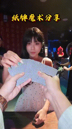 你学会了吗