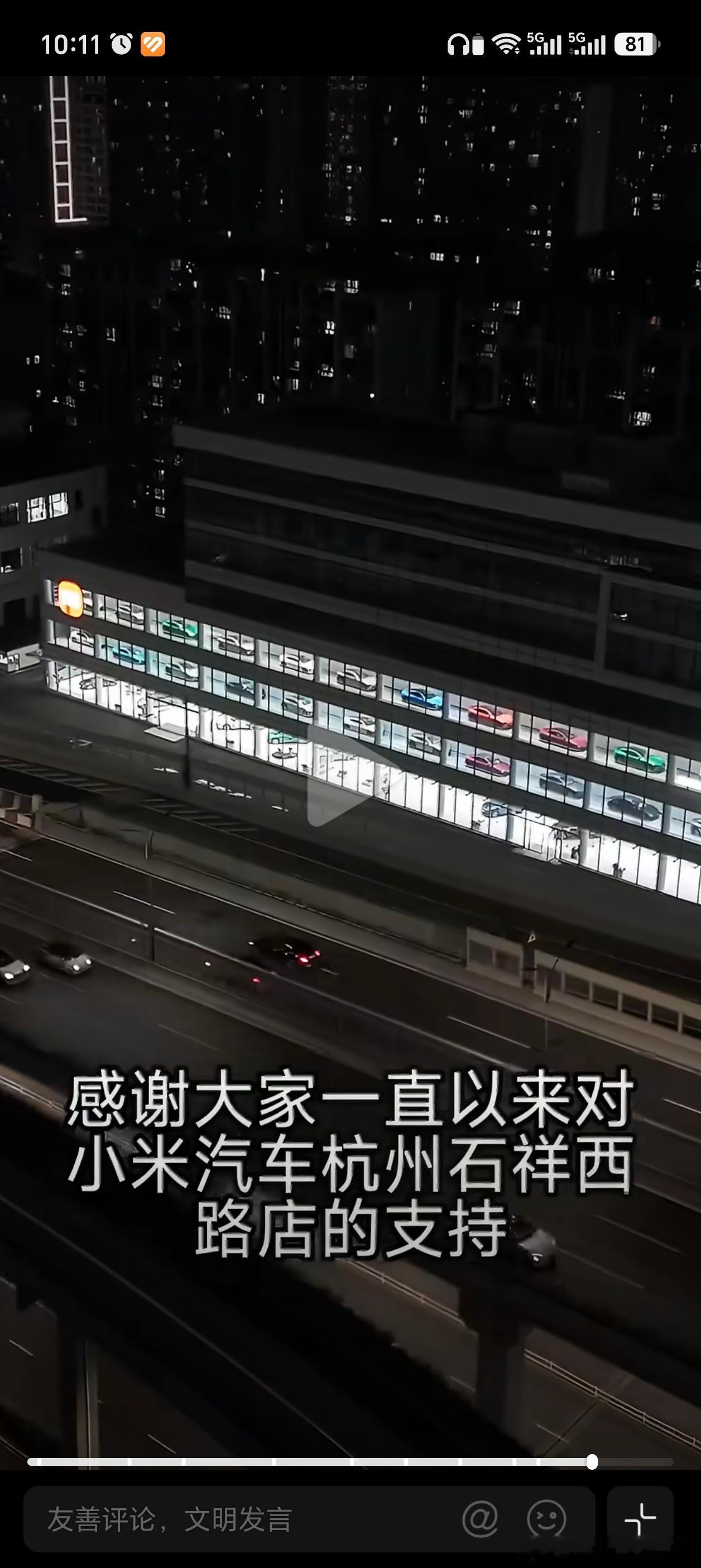 太有想法了，真酷啊！要不说你赚钱呢