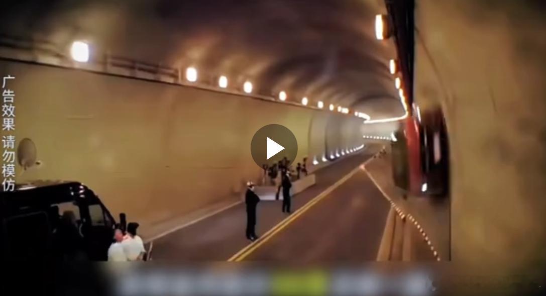 中国车完成360度隧道旋转穿越  想不到吧，德国人当年是“造假”；如今岚图追光S