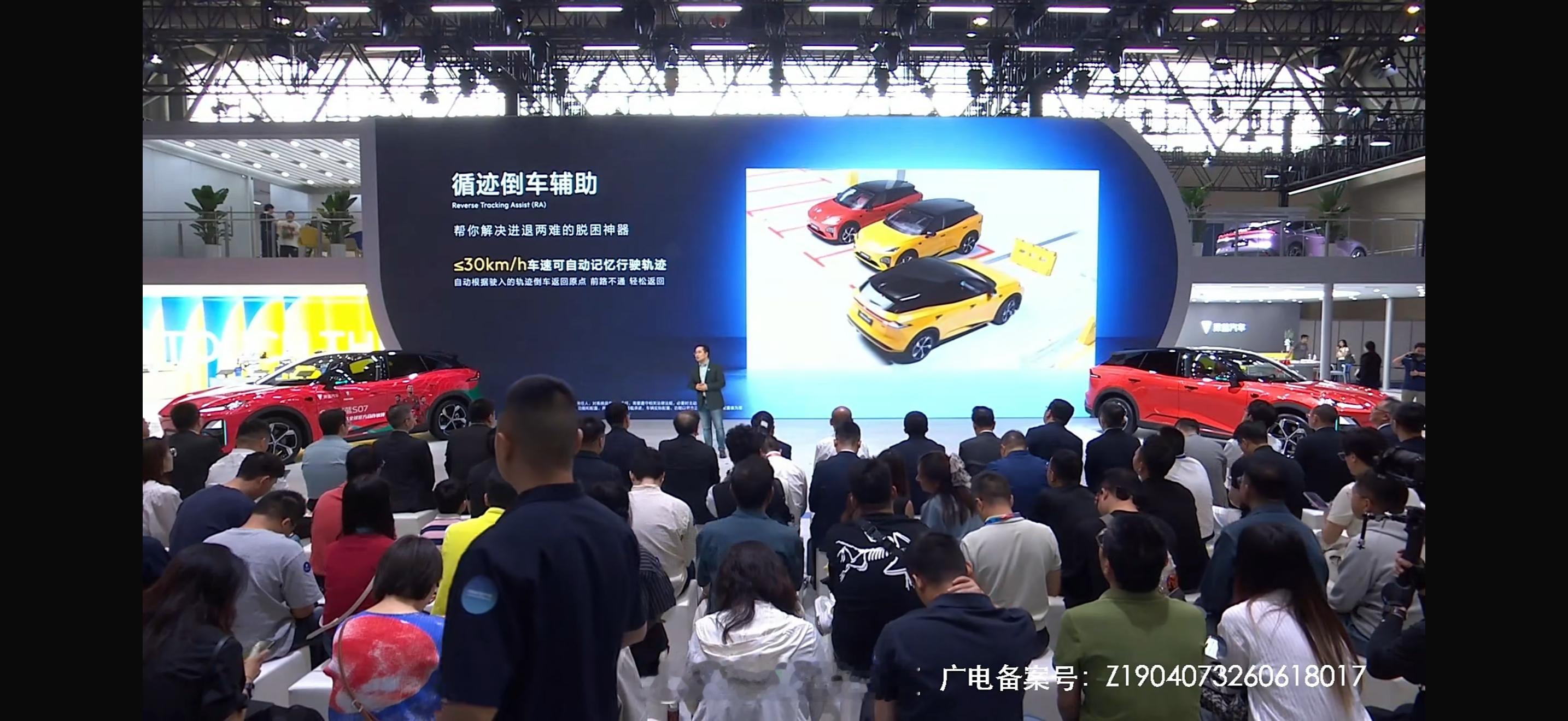 深蓝 S07 增程版也上了华为乾崑 ADS Pro 的方案，也能支持城市领航辅助