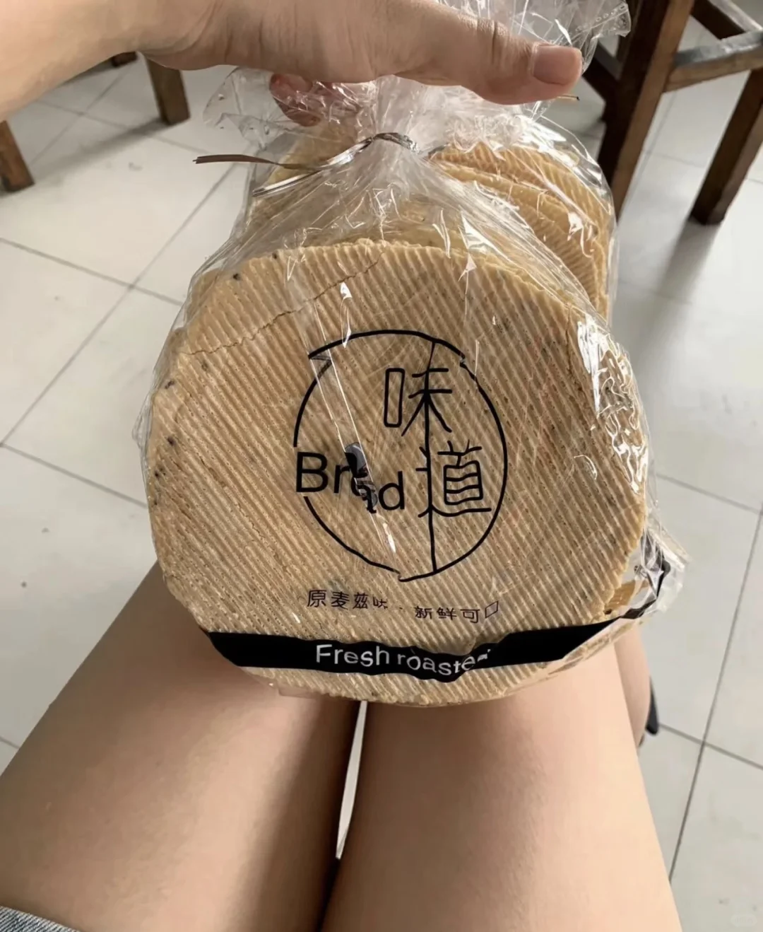 食品生0添加减脂特产分享(193/1000)㊙️
