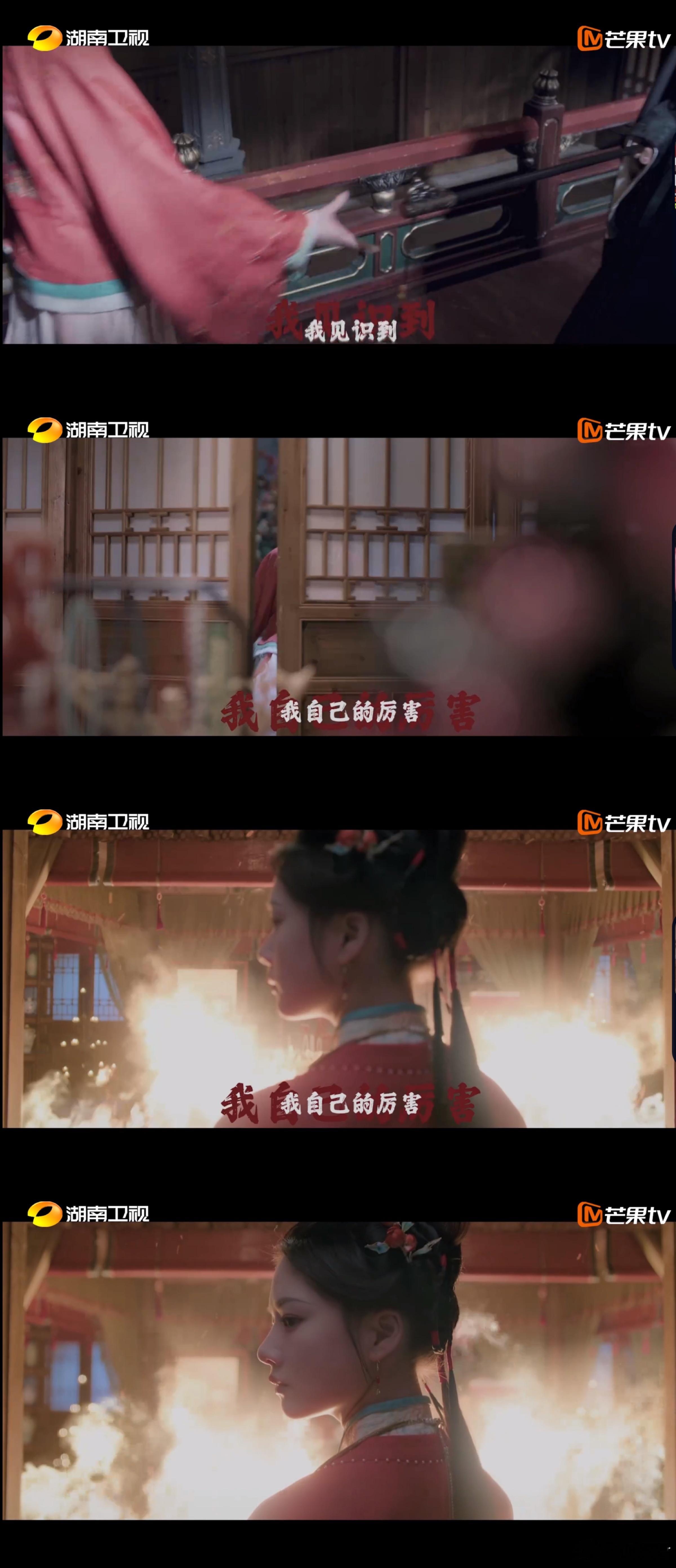 顾家没有一个孬种这就是群像的魅力所在吗，被良陈美锦中的顾家狠狠拿捏，这个家族所有