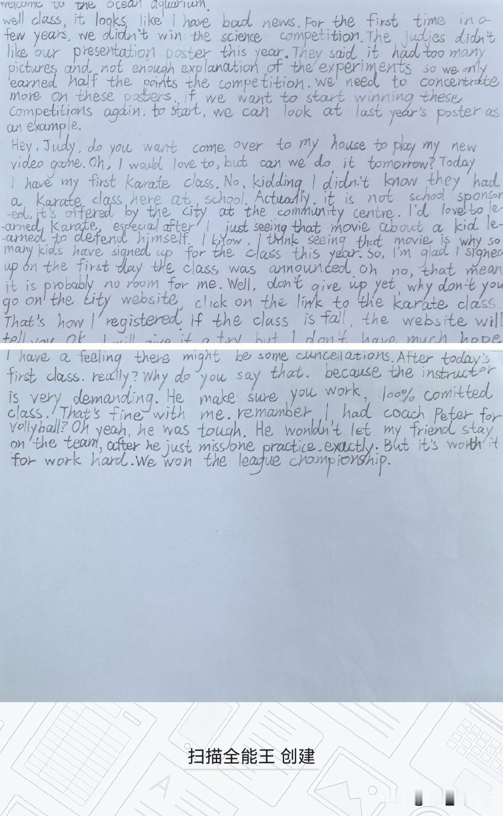 儿子盲听 默写 [赞][赞]