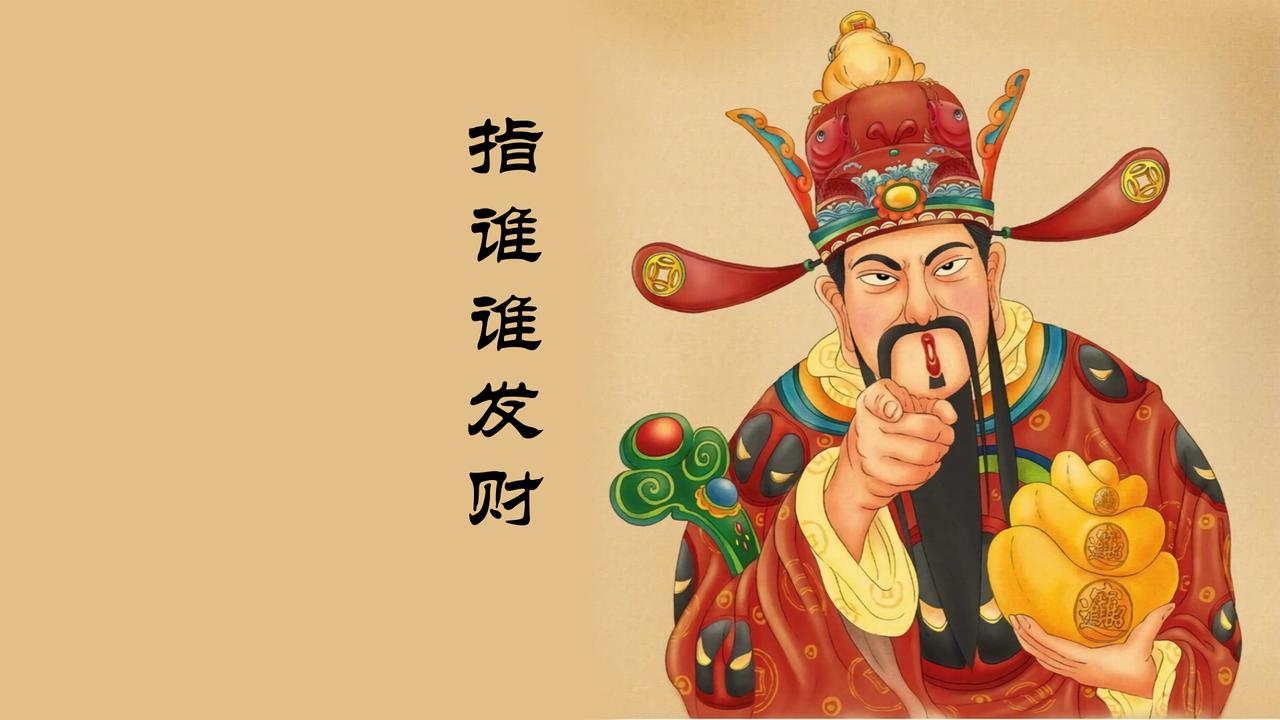 应该准备2025年的二建考试了
有兄弟一起增项的吗
增个什么比较好
目前看水利矿