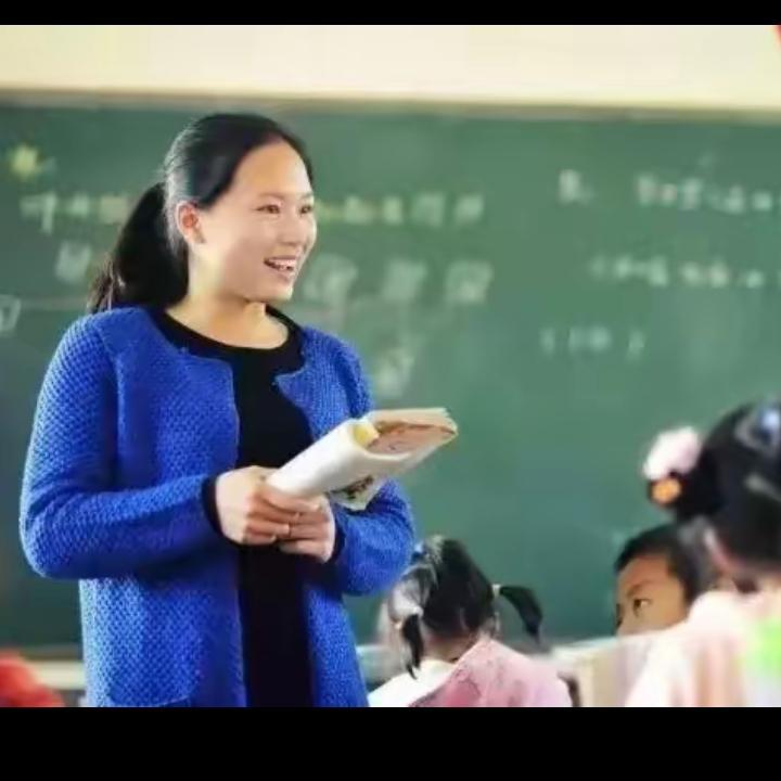 把老师比作“燃烧的腊烛”这句话不能再用下去，应该说老师是一盏“煤油灯”，有油则亮