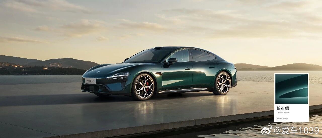 【雷军曝光新一代小米SU7配置 小米汽车新一代SU7正式上市，售价21.99万-