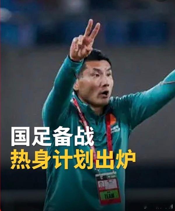 国足11月或将对战佛得角  世界杯上逼平西班牙、把阿根廷拖进加时的头号黑马，11