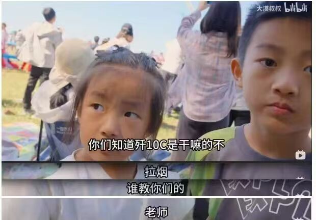 歼-10：告到xx去！我要告到xx去！ ​​​