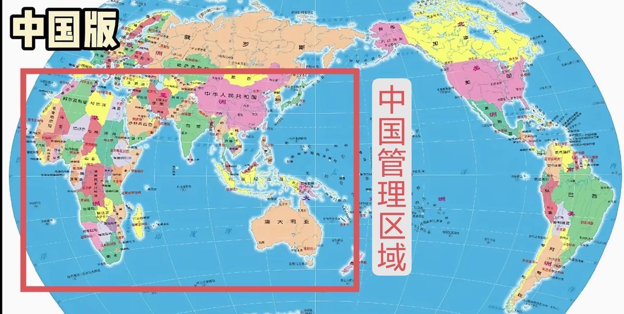中国应接替美国在琉球群岛的驻军，接替在日本的驻军

国与国的战略博弈中，顺势而为