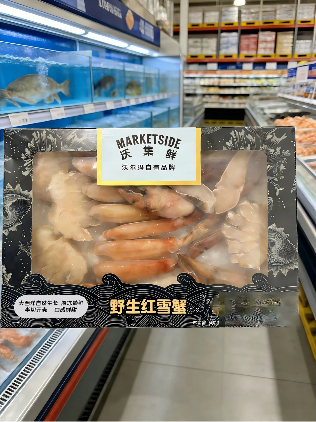 沃尔玛红雪蟹！家庭聚餐的硬菜担当