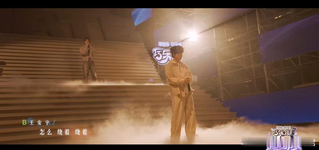 王安宇TopBarry首搭 《太阳与地球》的rap改编，Top Barry把人声