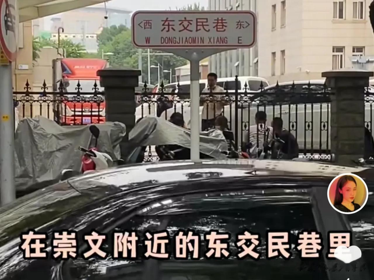 要说北京最牛的医院是哪一所？什么协和、北大在他面前都是弟弟。

在崇文附近的东郊