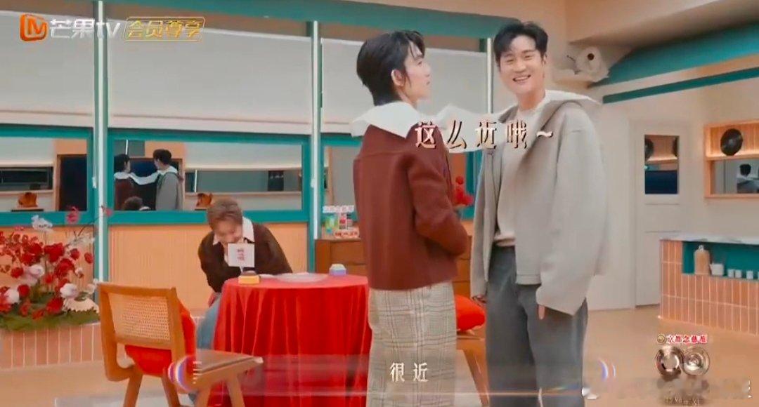 林宥嘉周兴哲这么暧昧吗 声生不息  暧昧氛围拉满！林宥嘉周兴哲对视笑到停不下来，