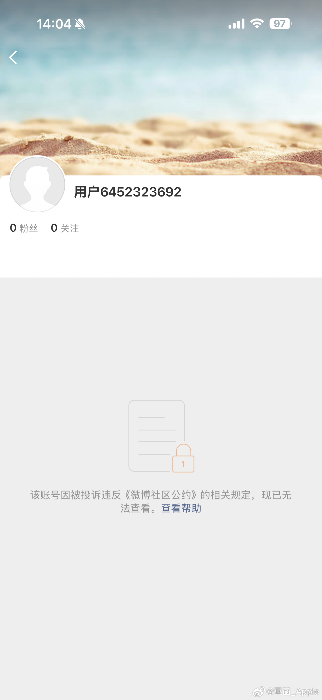 鞠婧祎工作室声明鞠婧祎回应税务情况鞠婧祎方配合完成抽查 3月31日，针对被举报税