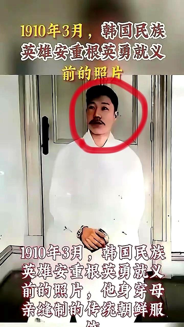 李在明在釜山发表“要把安重根先生遗骸迎回祖国”的表态后不到半小时，韩媒《韩联社》