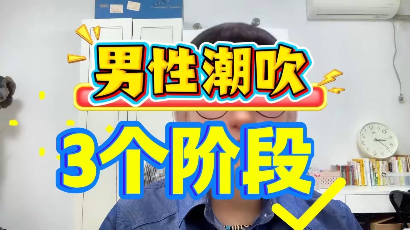 学习贴，🈶热爱学习的可以去听听！ 
