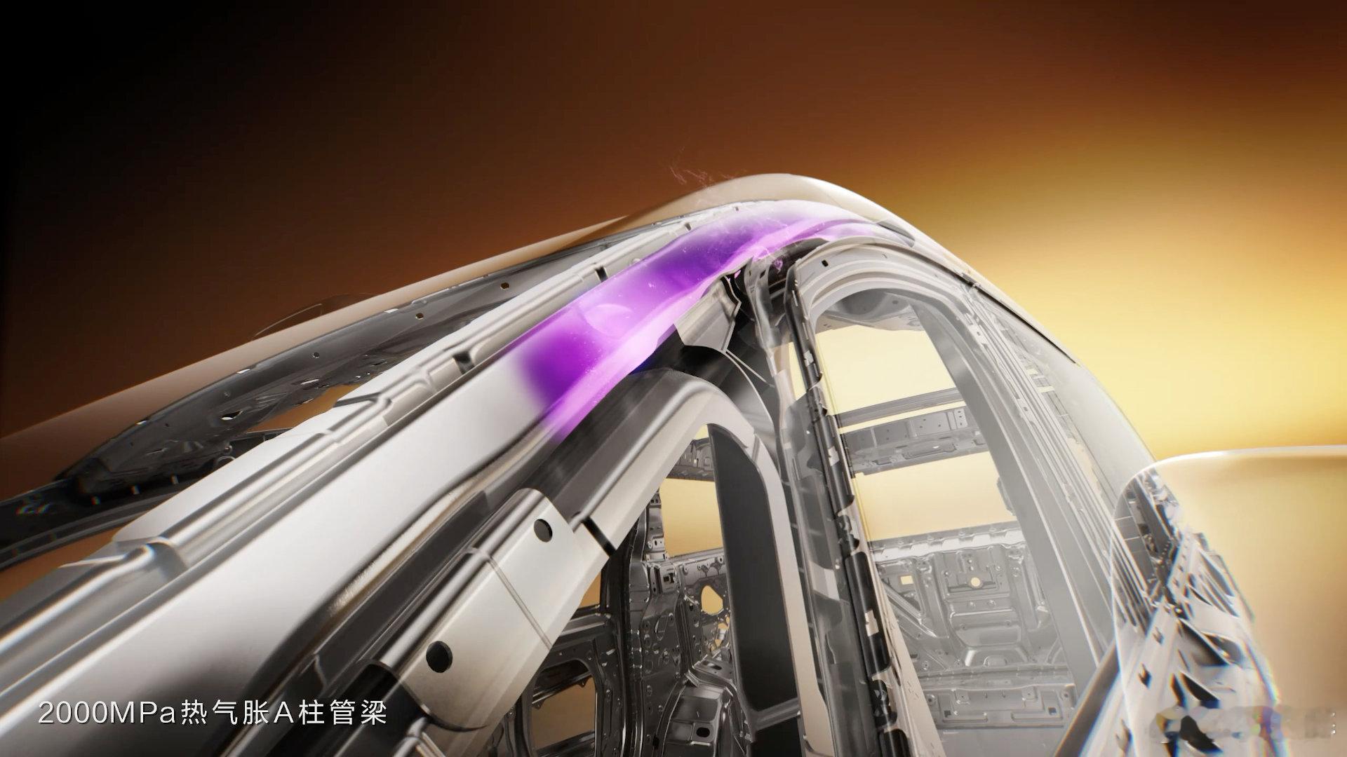 智界V9首发同级最多安全气囊哇塞，13个同级最多安全气囊搭配潜艇级车身结构，把全