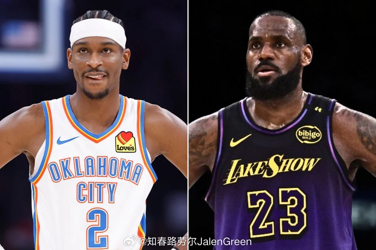 詹姆斯：亚历山大值得蝉联MVP，他的中距离像乔丹一样稳定北京时间2026年5月2