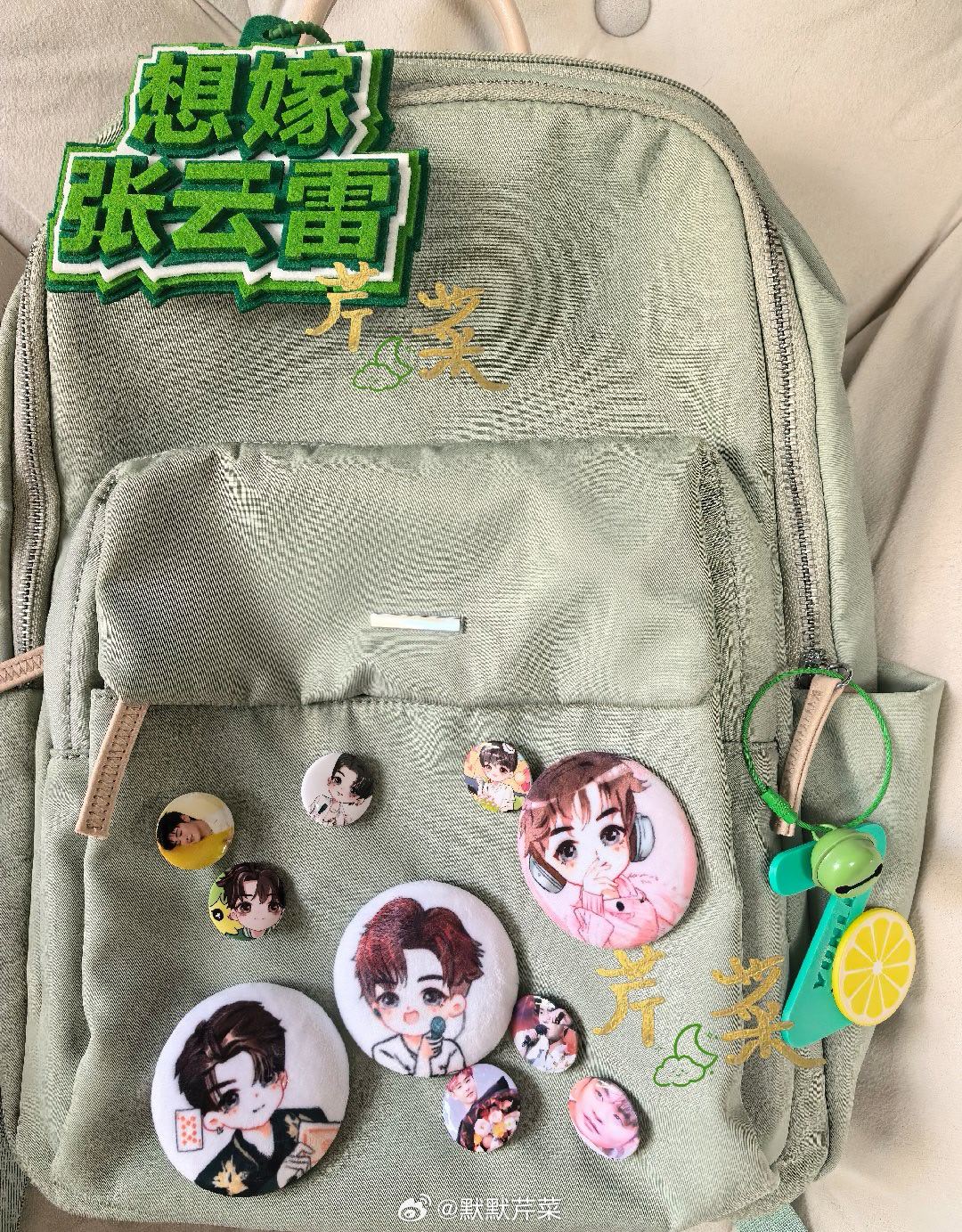 张云雷张云雷靠近你演唱会南京站     不上班的日子在干嘛   在犯相思病呗  
