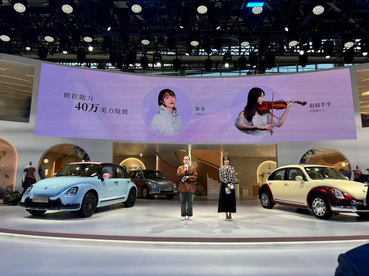 这一次的2023广州车展，让我对长城旗下“更爱女人的新能源汽车”欧拉的好感度持续