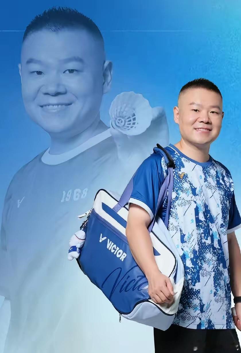终于知威克多利羽毛球拍为何选不是专业运动员的岳云鹏做代言人了并不是因为他长得搞笑