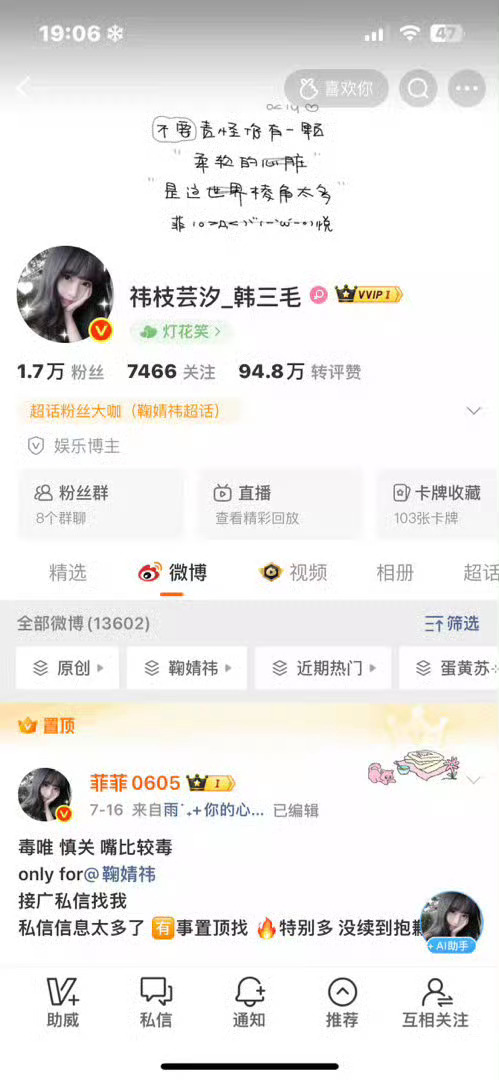 宝贝们睡前动动 