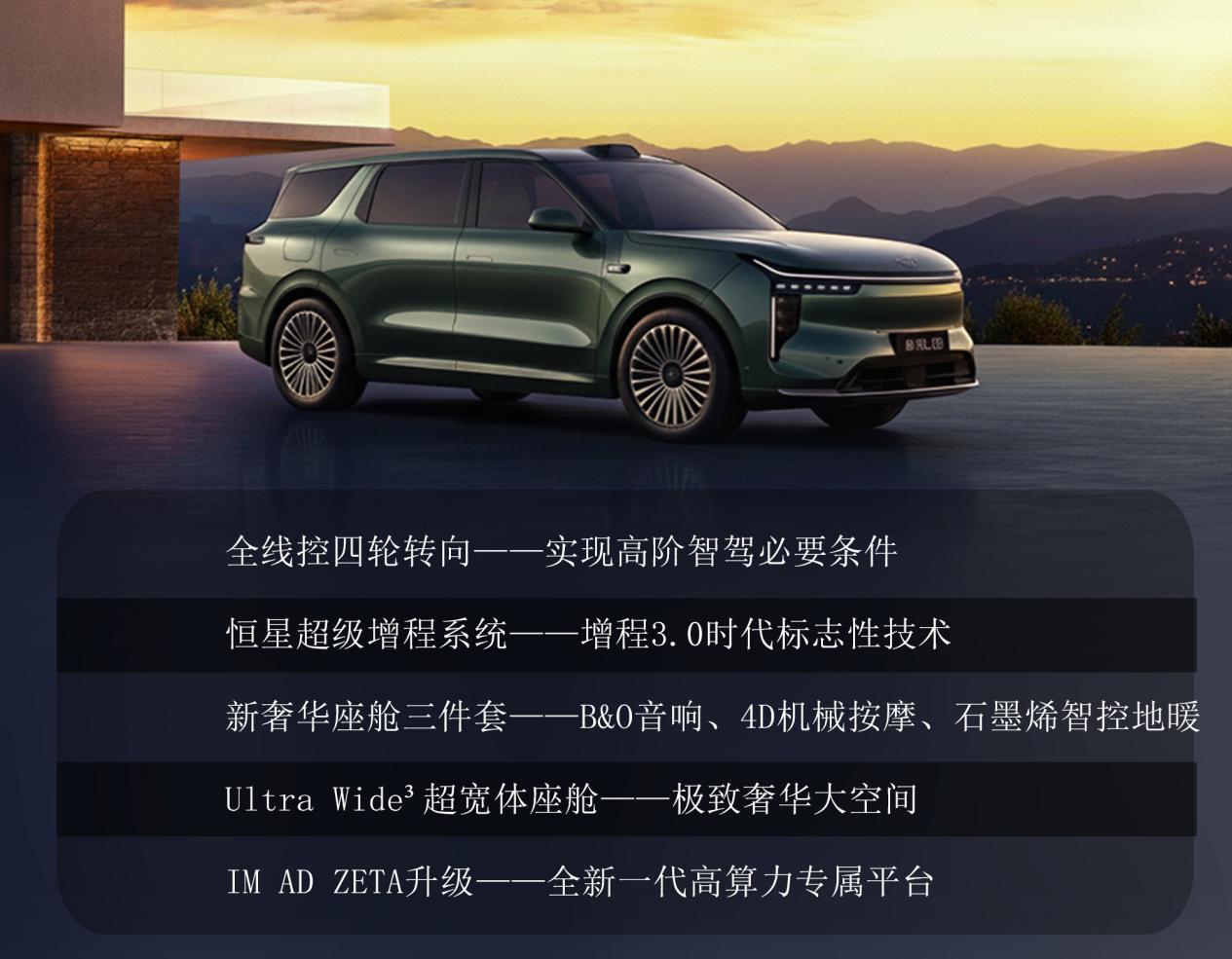 为什么看自主品牌的发布会很“有益健康”？因为真的解气！汽车市场的既有规则早就应该