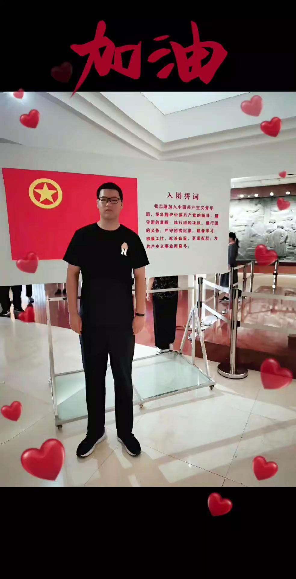 去年你还是高考生，今年大一就快结束了，从高考生到大学生的跨越，是青春最漂亮的升级