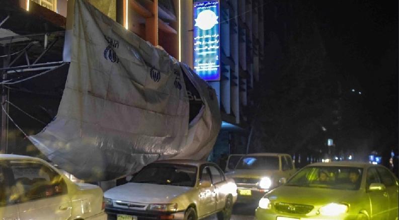 周一，阿富汗首都喀布尔市一家由中国人经营的餐厅发生爆炸，造成1名中国公民和6名阿