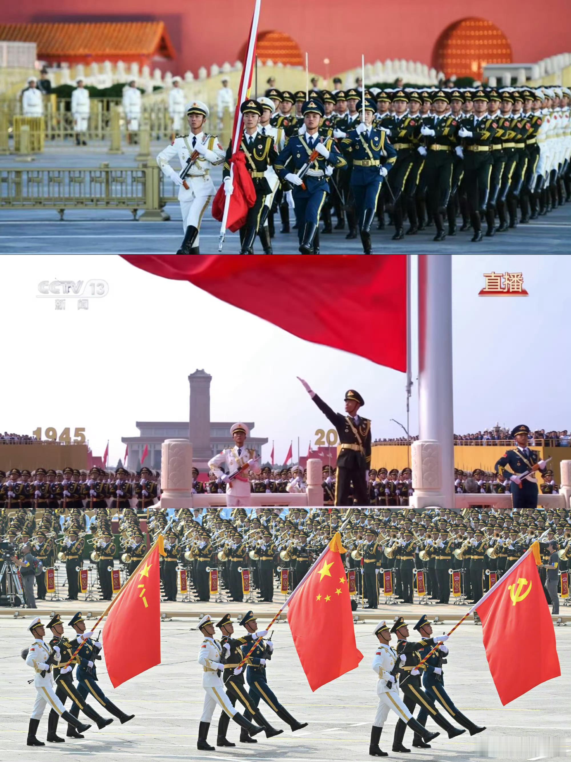 九三盛大阅兵致敬中国军人关注九三盛大阅兵共同关注九三阅兵强军正能量九三胜利日盛大