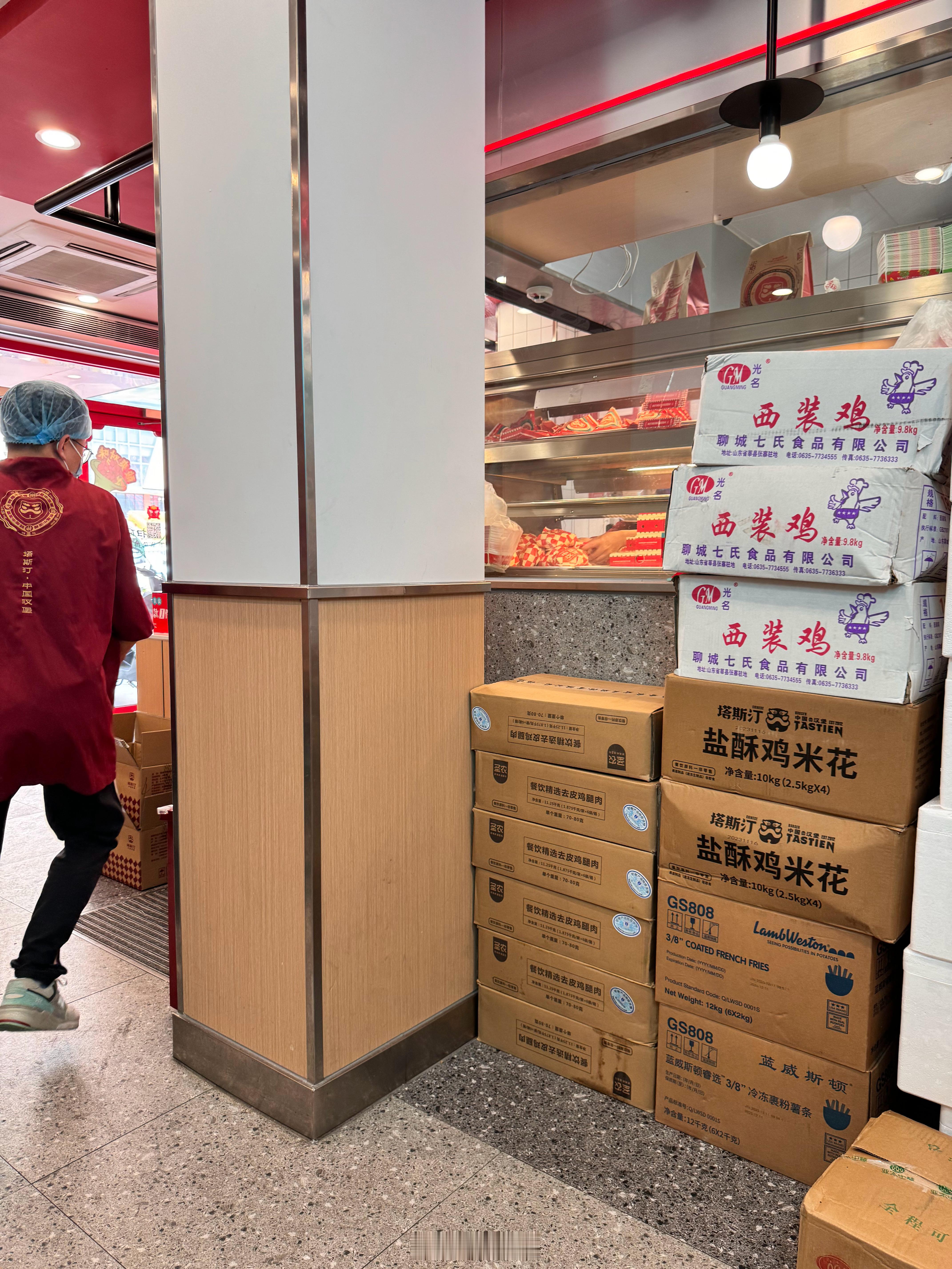 塔斯汀垫把一口，他们家的原料真不避人啊[允悲] ​​​