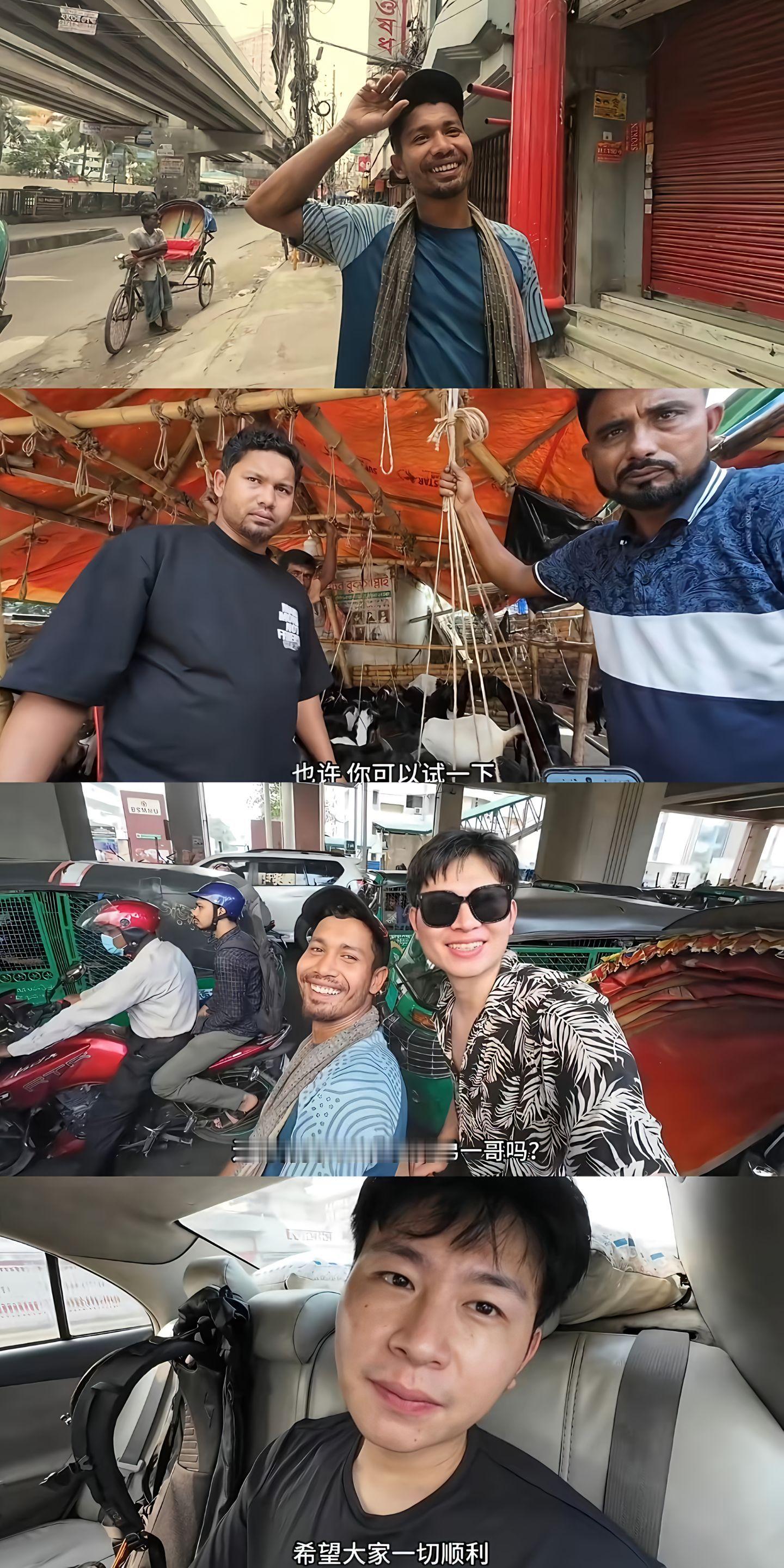 杜克发布和一哥告别视频后涨粉48万庸俗的故事结尾配不上真诚的初次相遇，从第一集开