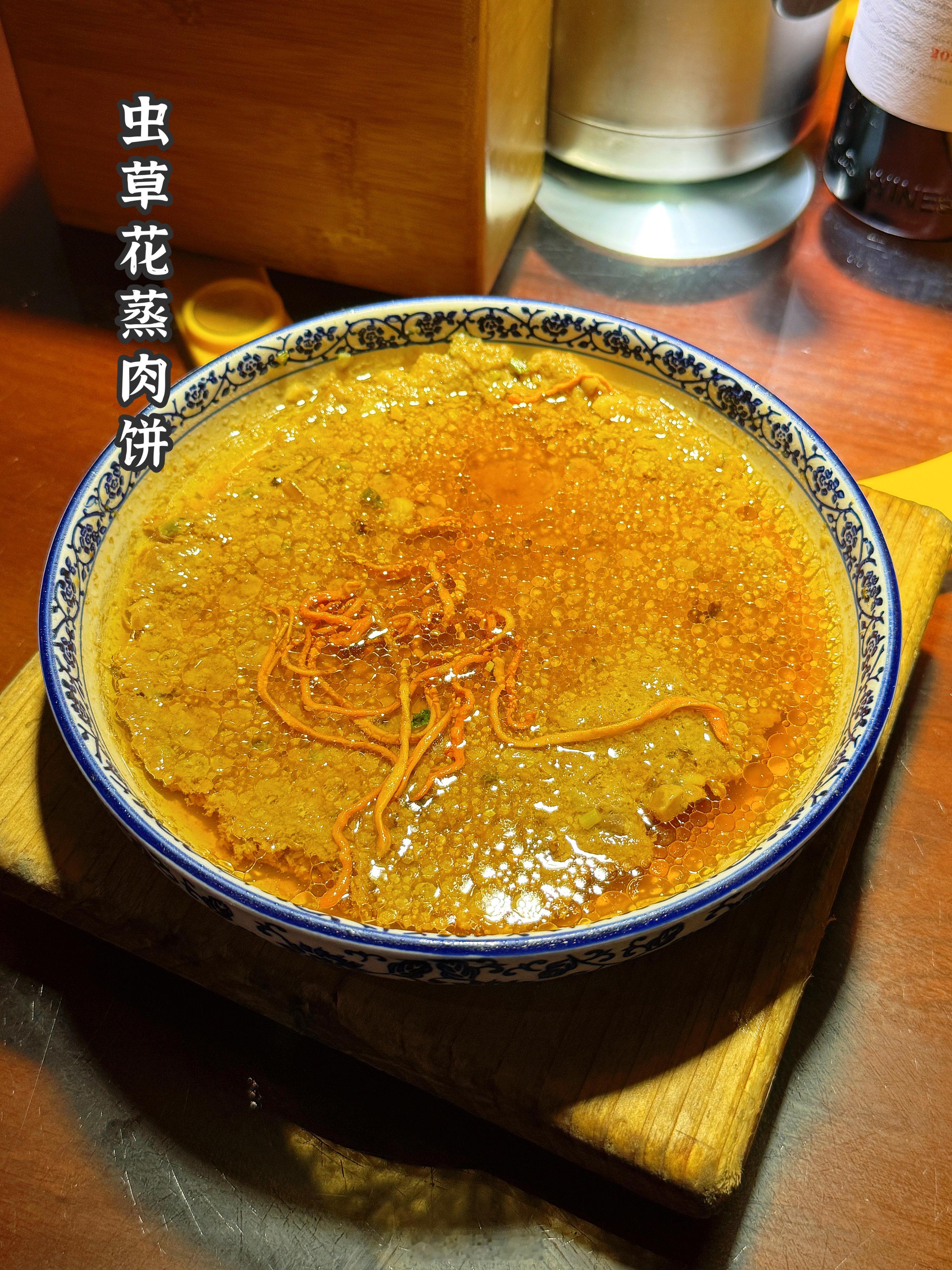 美食探店柳州美食 晚上不想吃太重口味的东西，随机挑了一家酒店附近的柳州菜馆，第一