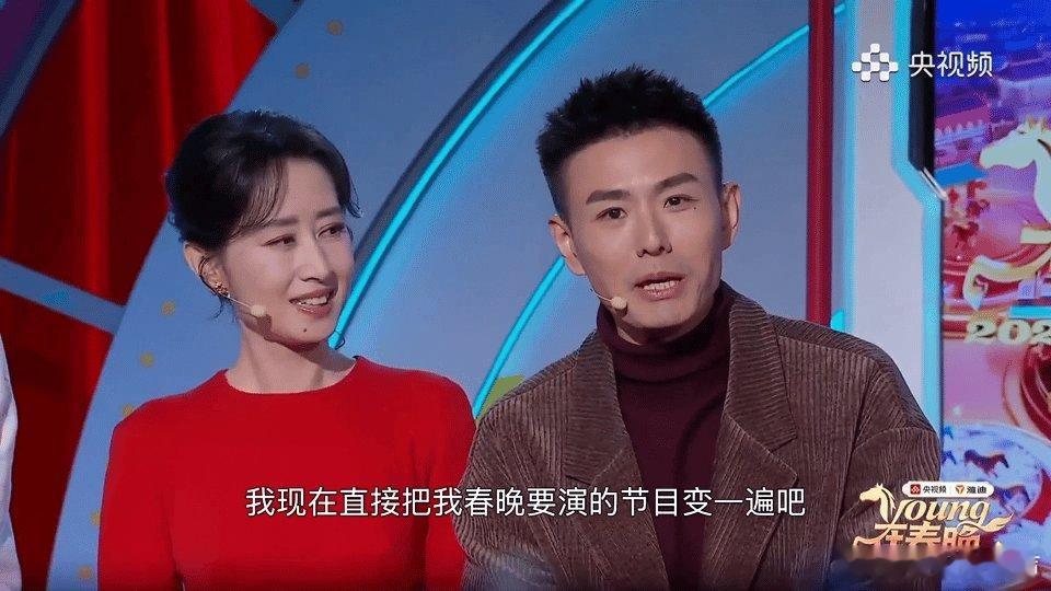 刘敏涛追着让邓男子揭秘魔术姐姐肯定也是非常好奇，这到底是怎么做到的，急着揭秘的样