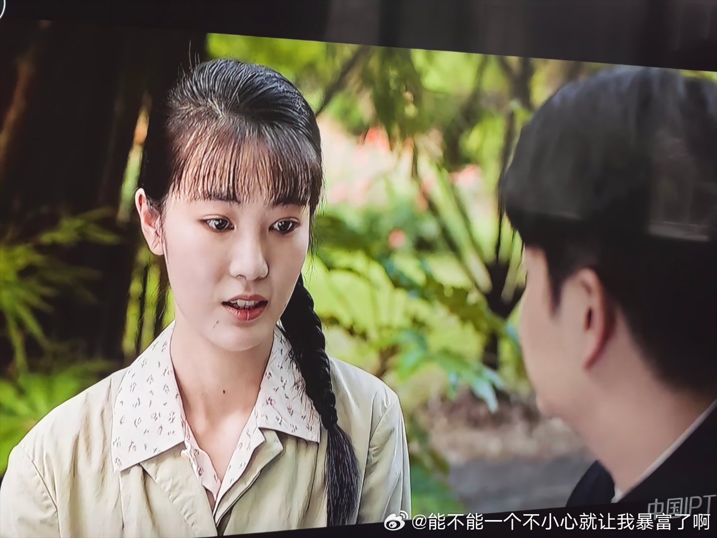 年代小说这几年这么火，剧咋不多拍几部年偶，纯真年代的爱情我妈爱得不行了[泪奔] 