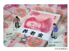 按照苏人社发（2024）4号文件规定，再过18天江苏企业退休人员过渡性养老金补发