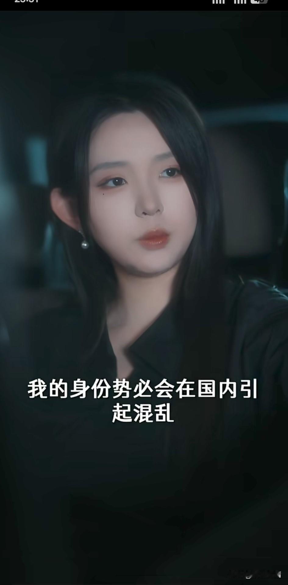 短剧太多，不知道怎么选？今天给大家推荐一部超好看的短剧！
夫人她专治不服，
这种